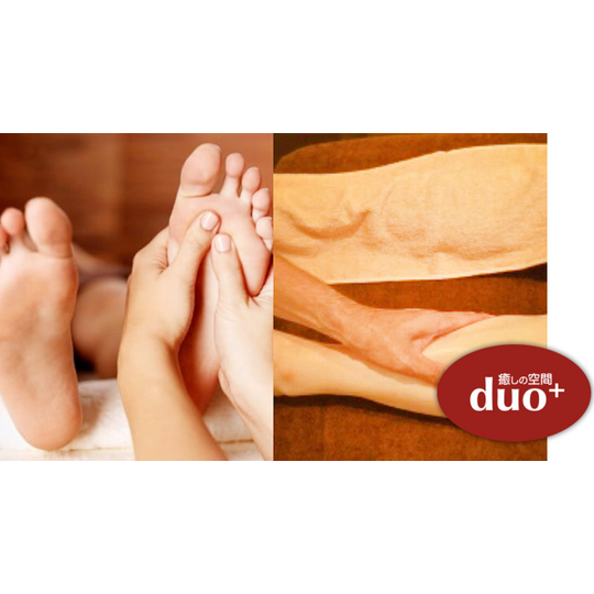 SnapCrab_NoName_2021-11-2_0-28-29_No-00