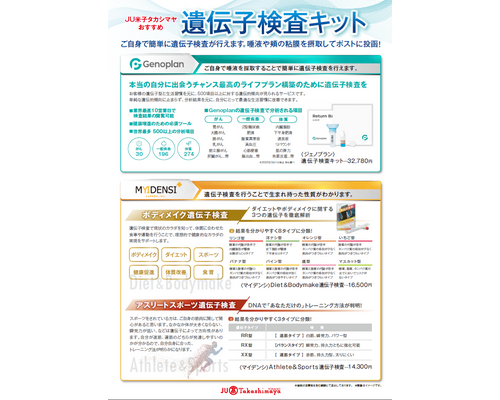 SnapCrab_NoName_2021-11-4_9-30-4_No-00