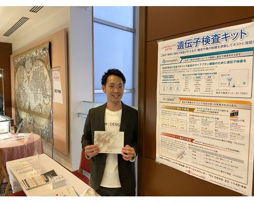 BA28E073-928E-413F-B8B8-EC18DD882970