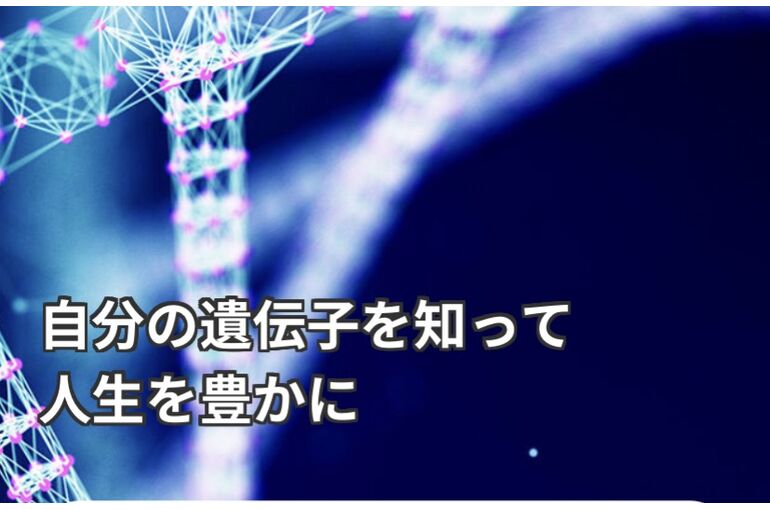 S__351567876
