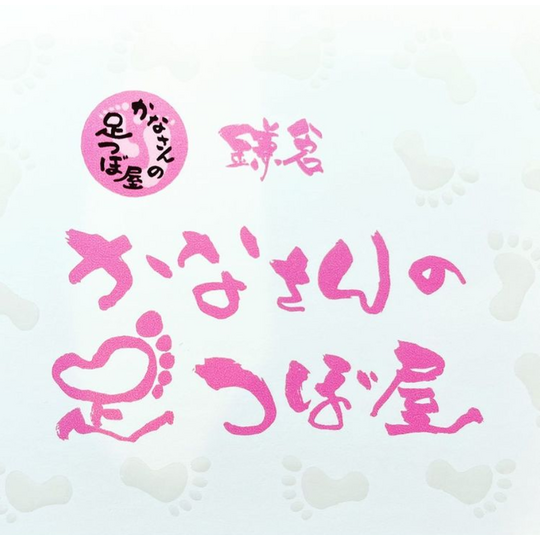 SnapCrab_NoName_2021-12-22_12-30-27_No-00