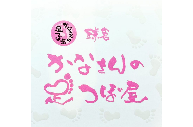 SnapCrab_NoName_2021-12-22_12-30-27_No-00