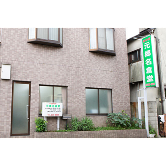 re_info_img01