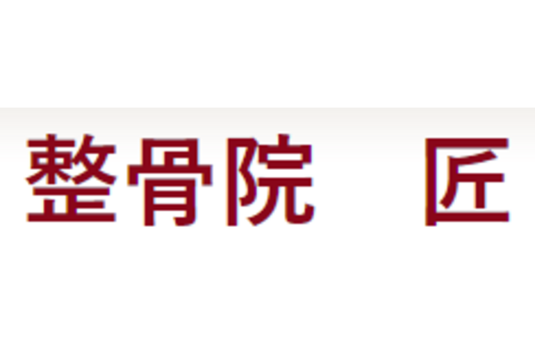 SnapCrab_NoName_2022-7-14_12-13-40_No-00