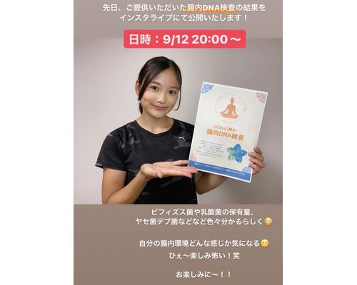 S__569204741
