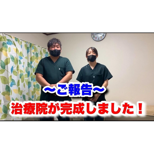 SnapCrab_NoName_2023-2-7_15-59-44_No-00
