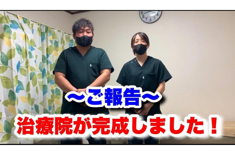 SnapCrab_NoName_2023-2-7_15-59-44_No-00