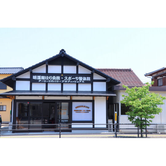 39e1b061f694950a93fd191761f6c690_99752b1363b9ce65264a6789ec3b0a9c