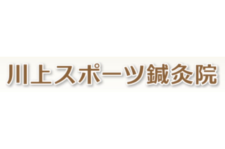 SnapCrab_NoName_2023-7-8_14-26-44_No-00