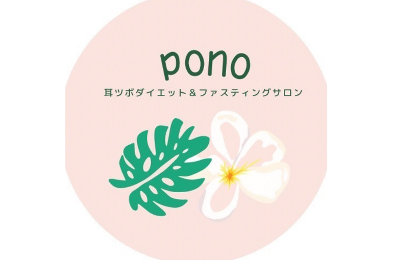 SnapCrab_NoName_2024-2-9_13-35-25_No-00