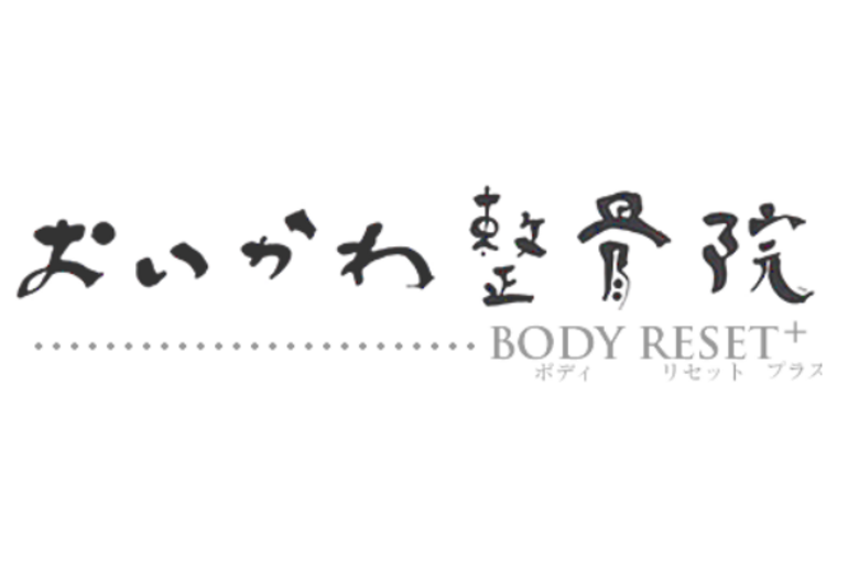 SnapCrab_NoName_2024-2-9_13-41-57_No-00