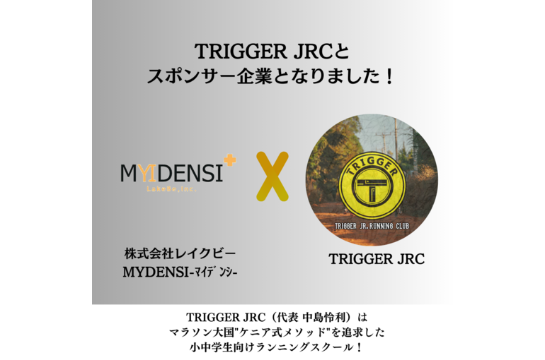 Instagram 投稿 コラボ インタビュー 白 シンプルのコピー