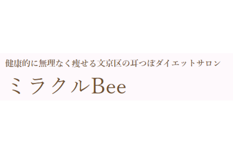 スクリーンショット 2024-06-06 003946