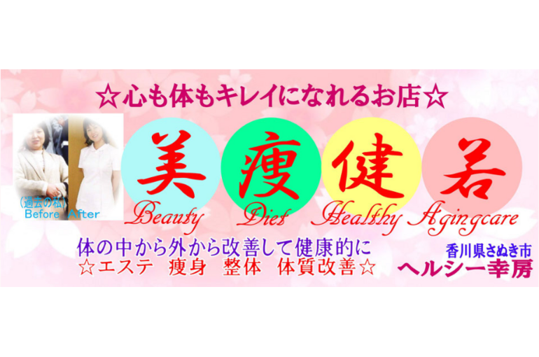 スクリーンショット 2024-06-11 230251