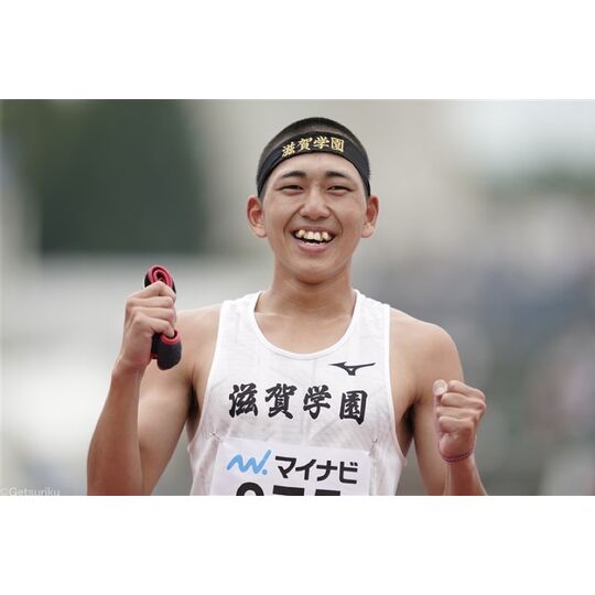 落合晃