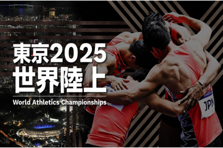 世界陸上-東京-2025-選手」の検索結果-Yahoo-検索（画像）-09-02-2025_09_39_PM