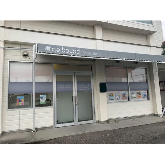 line_oa_chat_260408_165914