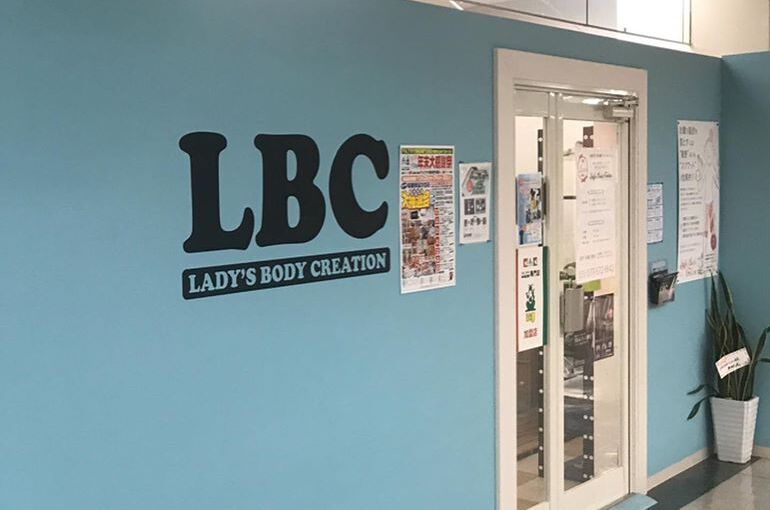 80436843_2656241367785762_2883278362611023872_o