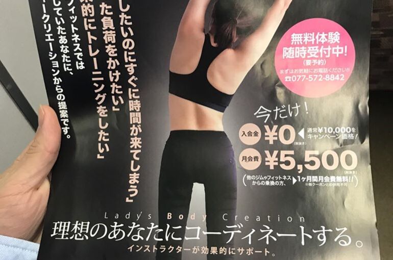 80029856_2656241411119091_5964571918911668224_o