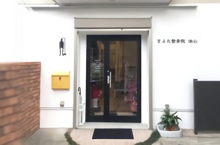 shop_img_02-300x169_waifu2x_photo_noise3_scale_tta_1