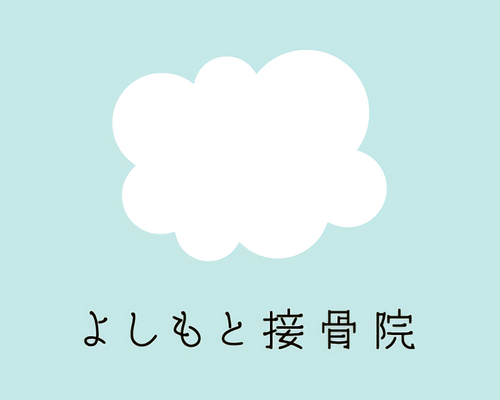 yoshimoto_waifu2x_photo_noise3_scale_tta_1