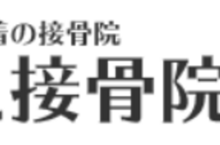 SnapCrab_NoName_2020-6-4_16-8-47_No-00