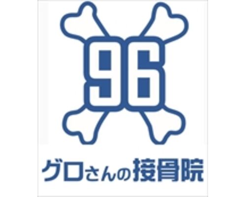 S__164978694
