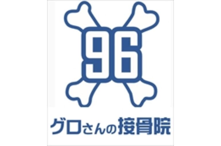 S__164978694