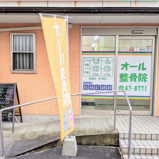 S__312803330