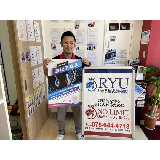 236EB2A9-CFF2-41E5-A9E9-027EA80E59A9