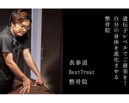 6d826d79-7dc6-4d8d-a718-e6983cede103