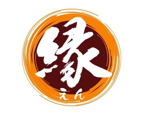 縁　ロゴ