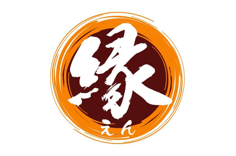 縁　ロゴ
