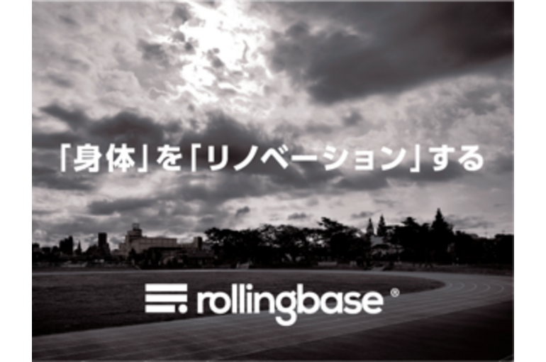 トラック写真フレーズ2 (1)