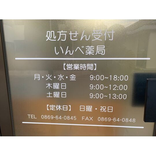 image0 (1)