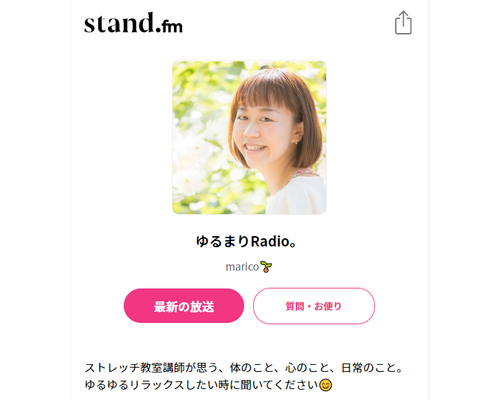 SnapCrab_NoName_2020-12-15_15-23-33_No-00