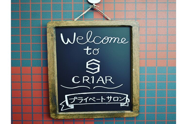 10241C2E-76A2-4936-8C47-76A16C0EDAC5