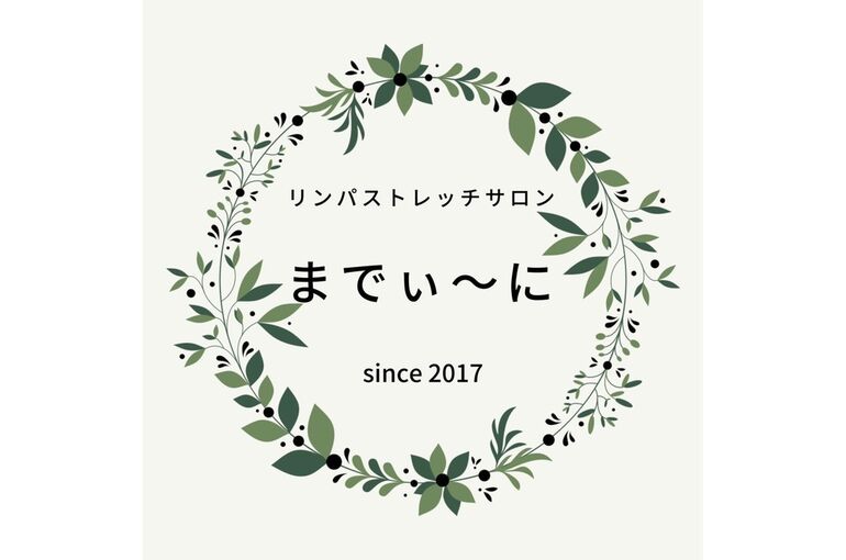 130578625_717163738925979_5063888832302311720_n