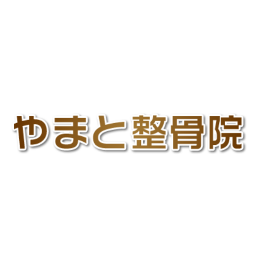SnapCrab_NoName_2021-1-22_9-47-32_No-00