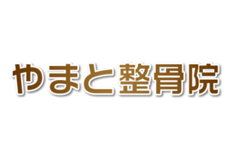 SnapCrab_NoName_2021-1-22_9-47-32_No-00