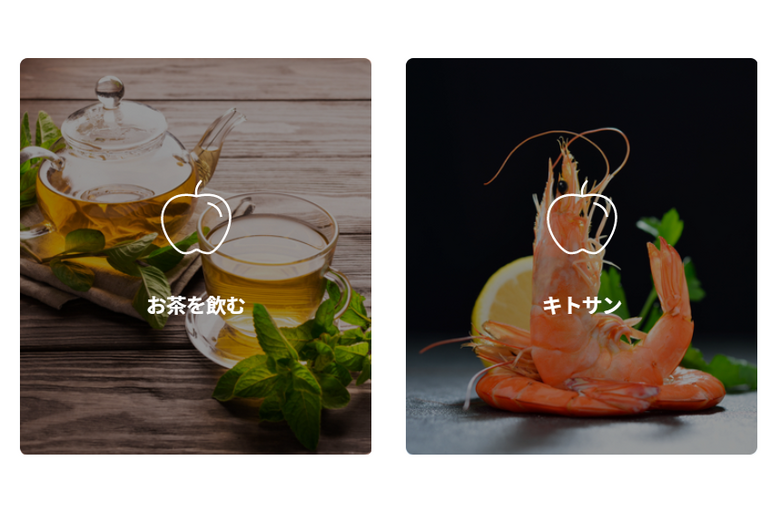 SnapCrab_NoName_2021-4-6_15-30-27_No-00