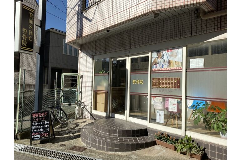 27604798-570B-4804-85E3-FD82F6A7EBC81