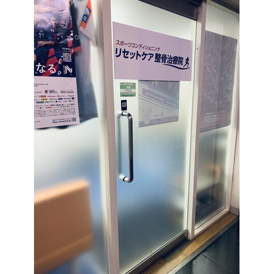 ロゴ写真