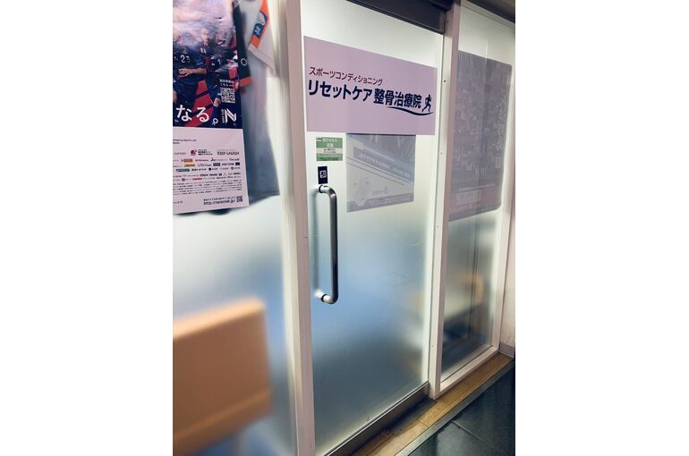 ロゴ写真