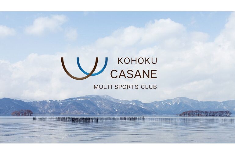 湖北かさねマルチスポーツクラブ