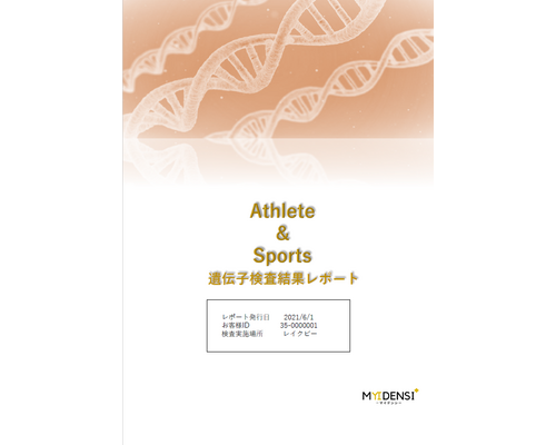 SnapCrab_NoName_2021-6-7_10-56-19_No-00