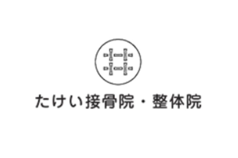 SnapCrab_NoName_2021-6-9_16-18-30_No-00