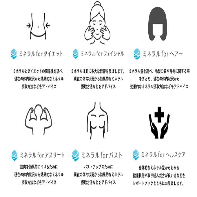 SnapCrab_NoName_2023-7-1_13-24-27_No-00